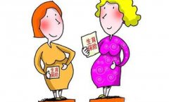 襄陽(yáng)生育津貼出新政 你能領(lǐng)多少？